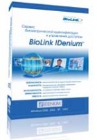 Программное обеспечение IDenium + сканер BioLink U-Match 3.5